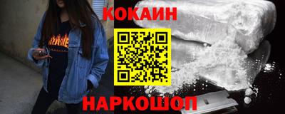 МДПВ Сланцы