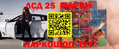 МДПВ Сланцы