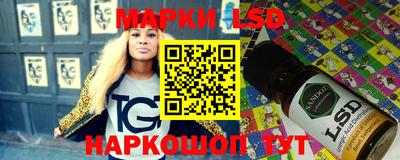 мефедрон мука Славгород