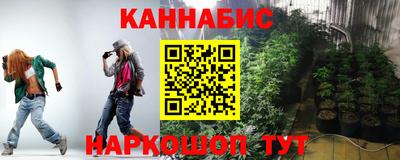 МДПВ Сланцы