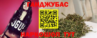 МДПВ Сланцы