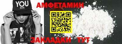 МДПВ Сланцы